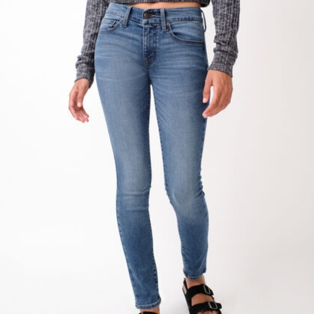 Premium seriously stretchy low-rise jegging